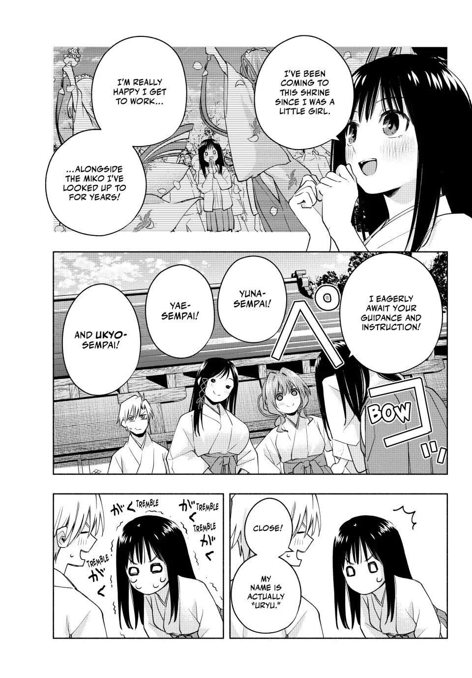 Matchmaking of the Amagami Household Chapter 94 - Page 3