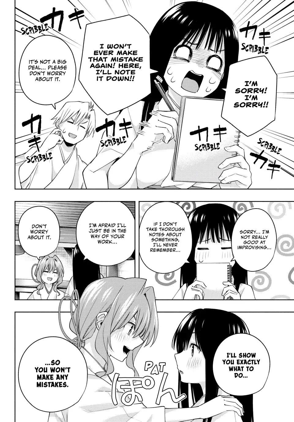 Matchmaking of the Amagami Household Chapter 94 - Page 4