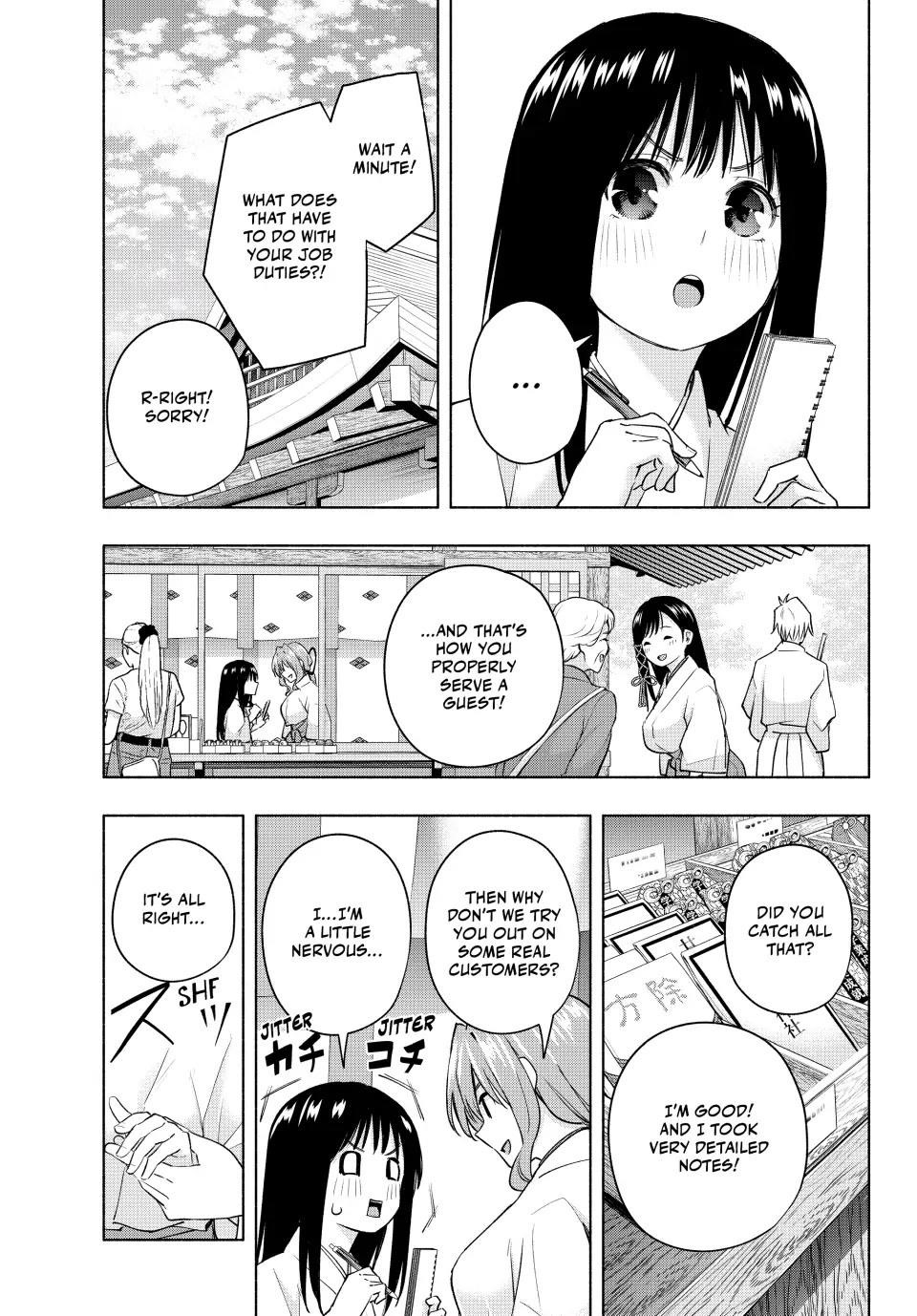 Matchmaking of the Amagami Household Chapter 94 - Page 7