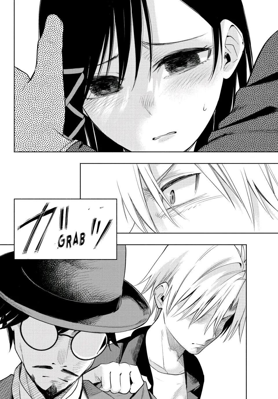 Matchmaking of the Amagami Household Chapter 95 - Page 12