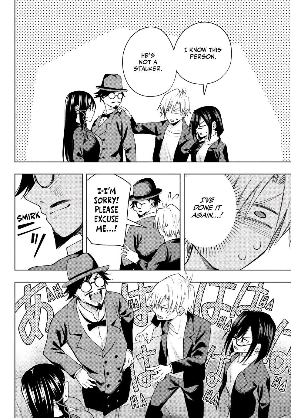 Matchmaking of the Amagami Household Chapter 95 - Page 14