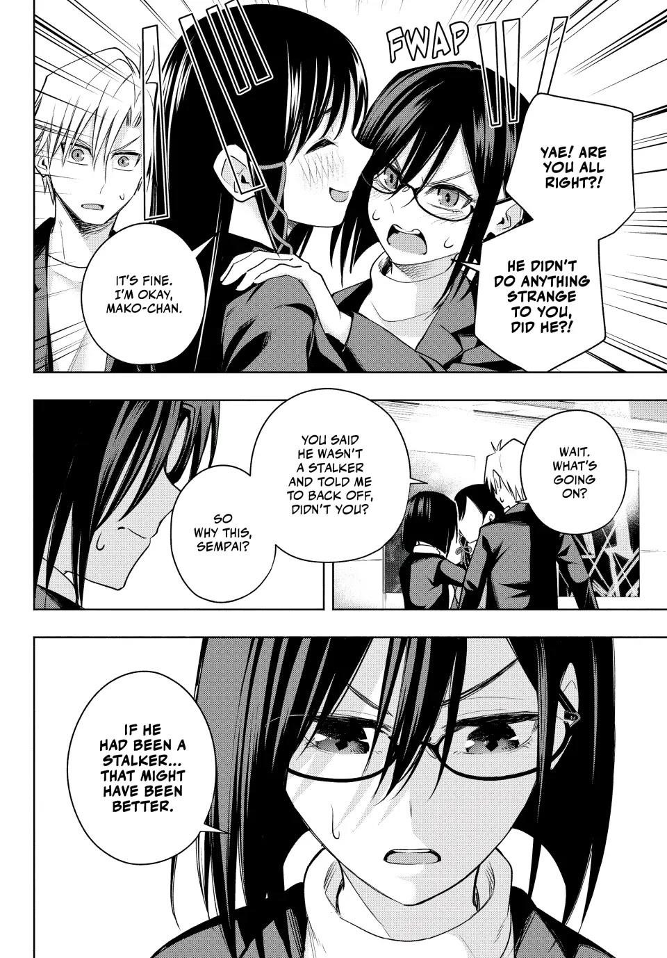 Matchmaking of the Amagami Household Chapter 95 - Page 18