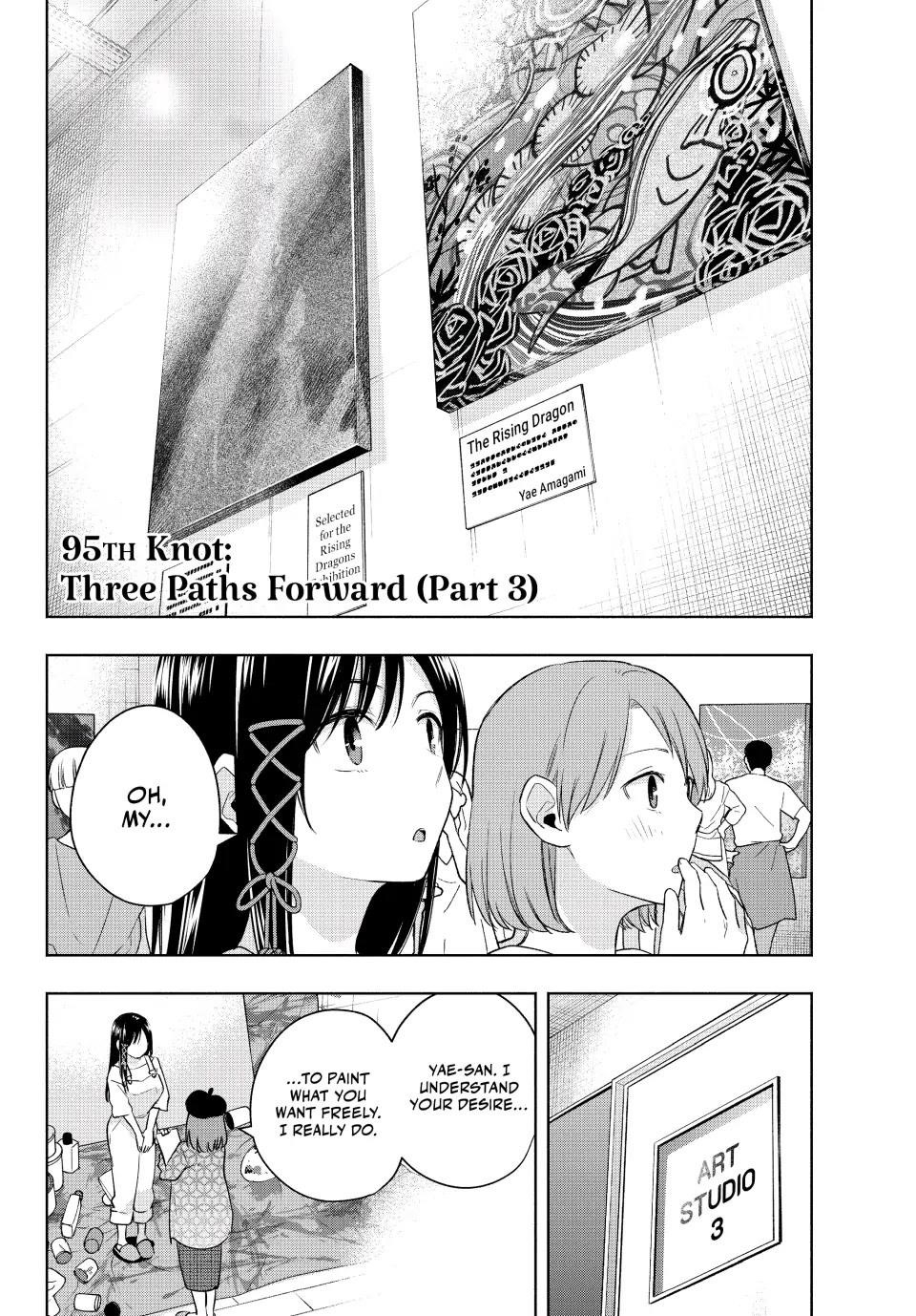 Matchmaking of the Amagami Household Chapter 95 - Page 2