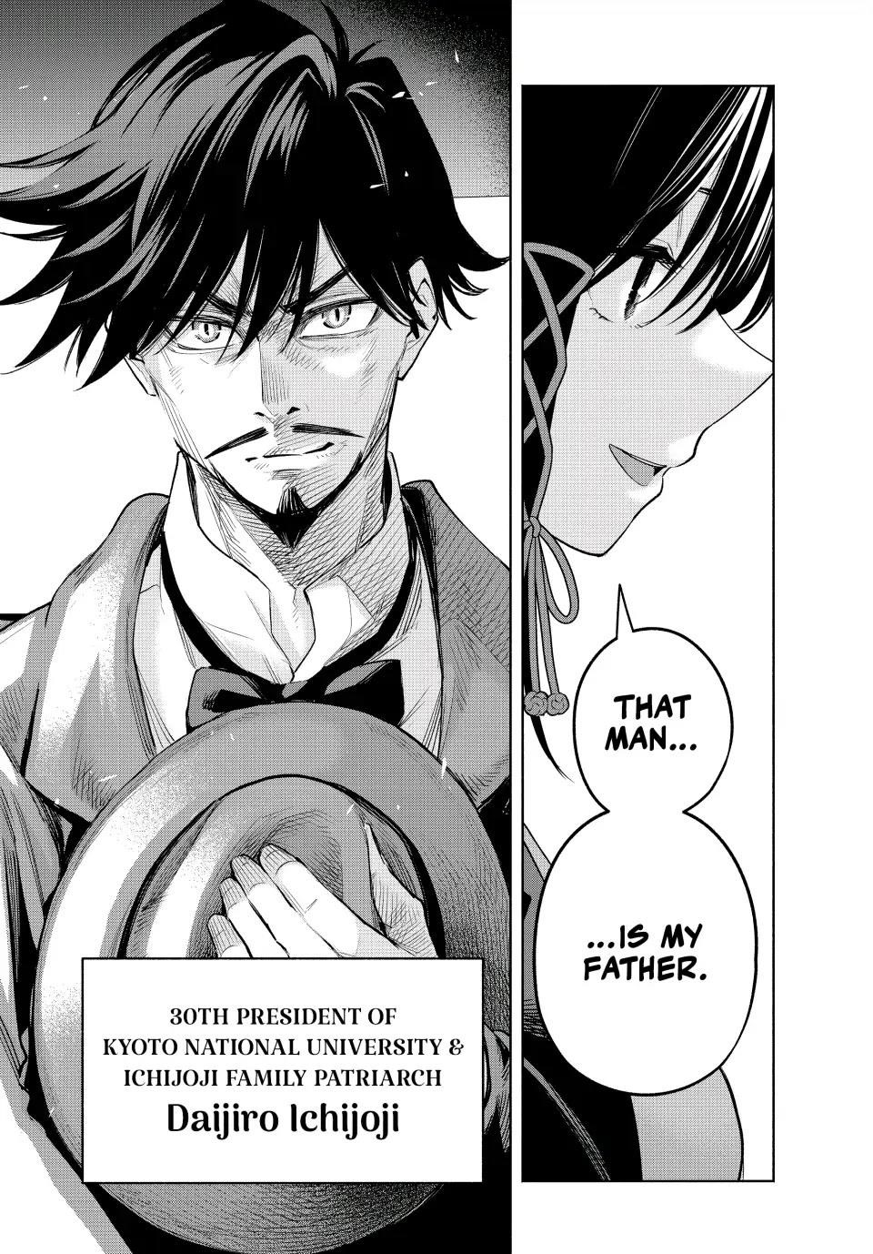 Matchmaking of the Amagami Household Chapter 95 - Page 20