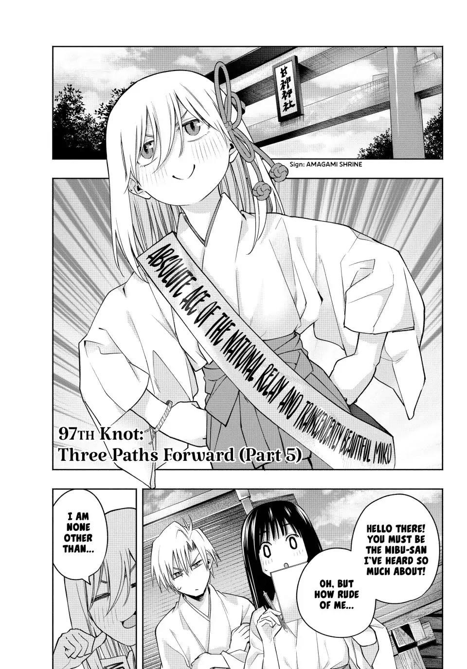 Matchmaking of the Amagami Household Chapter 97 - Page 1