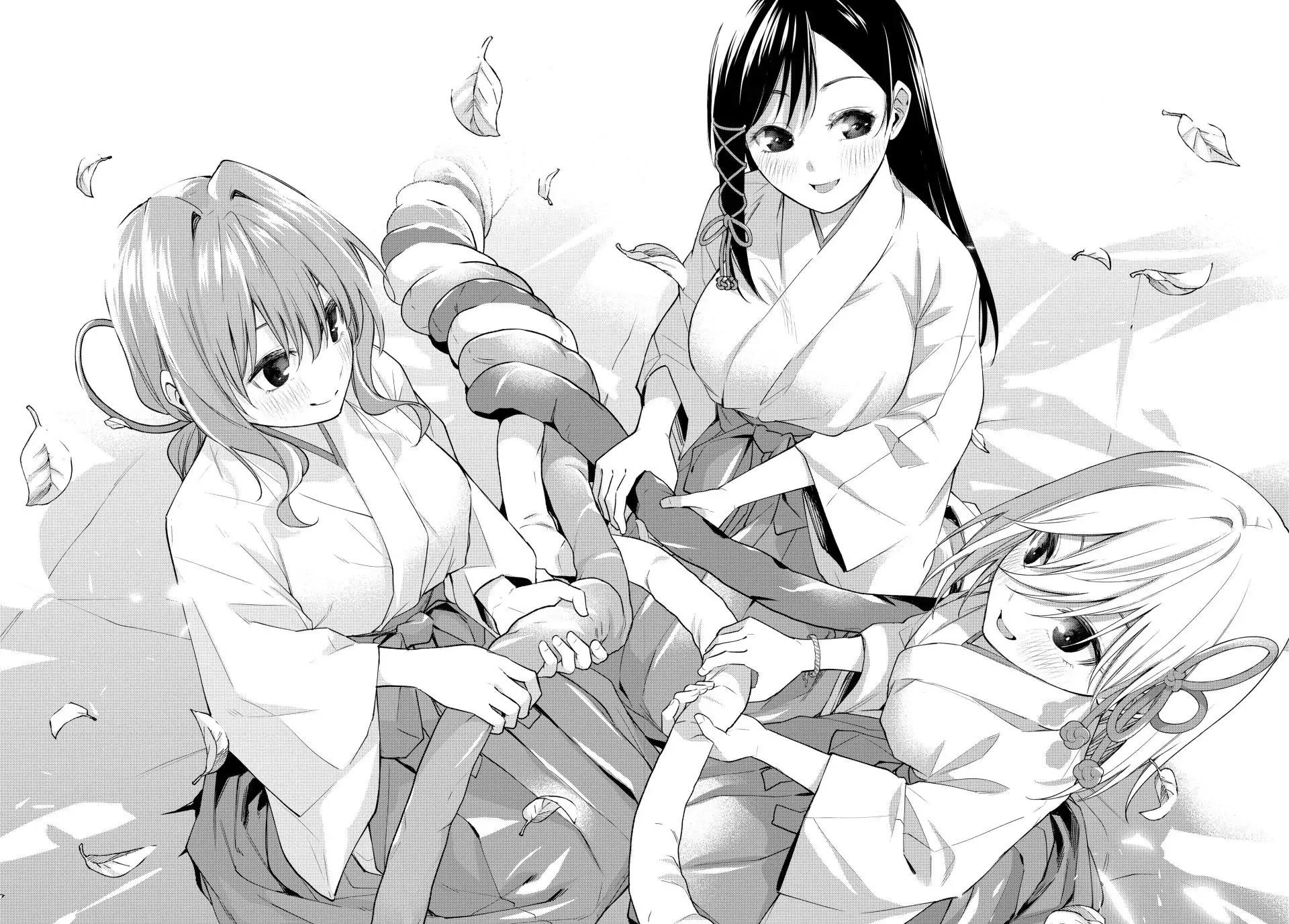 Matchmaking of the Amagami Household Chapter 97 - Page 14