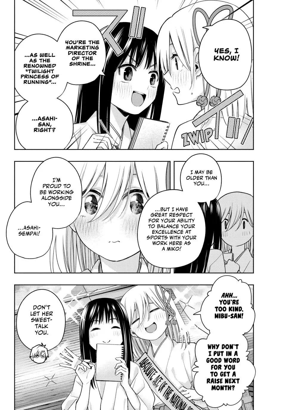 Matchmaking of the Amagami Household Chapter 97 - Page 2