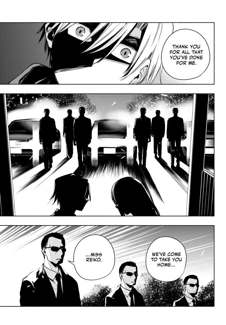 Matchmaking of the Amagami Household Chapter 98 - Page 16