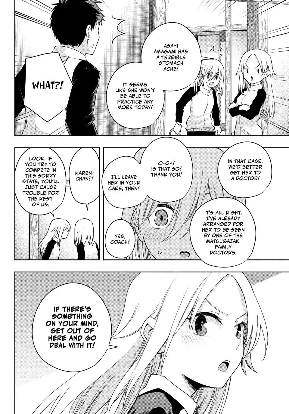 Matchmaking of the Amagami Household Chapter 99 - Page 12