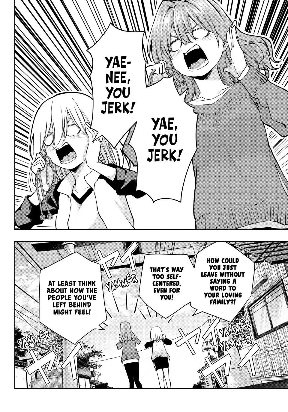 Matchmaking of the Amagami Household Chapter 99 - Page 16