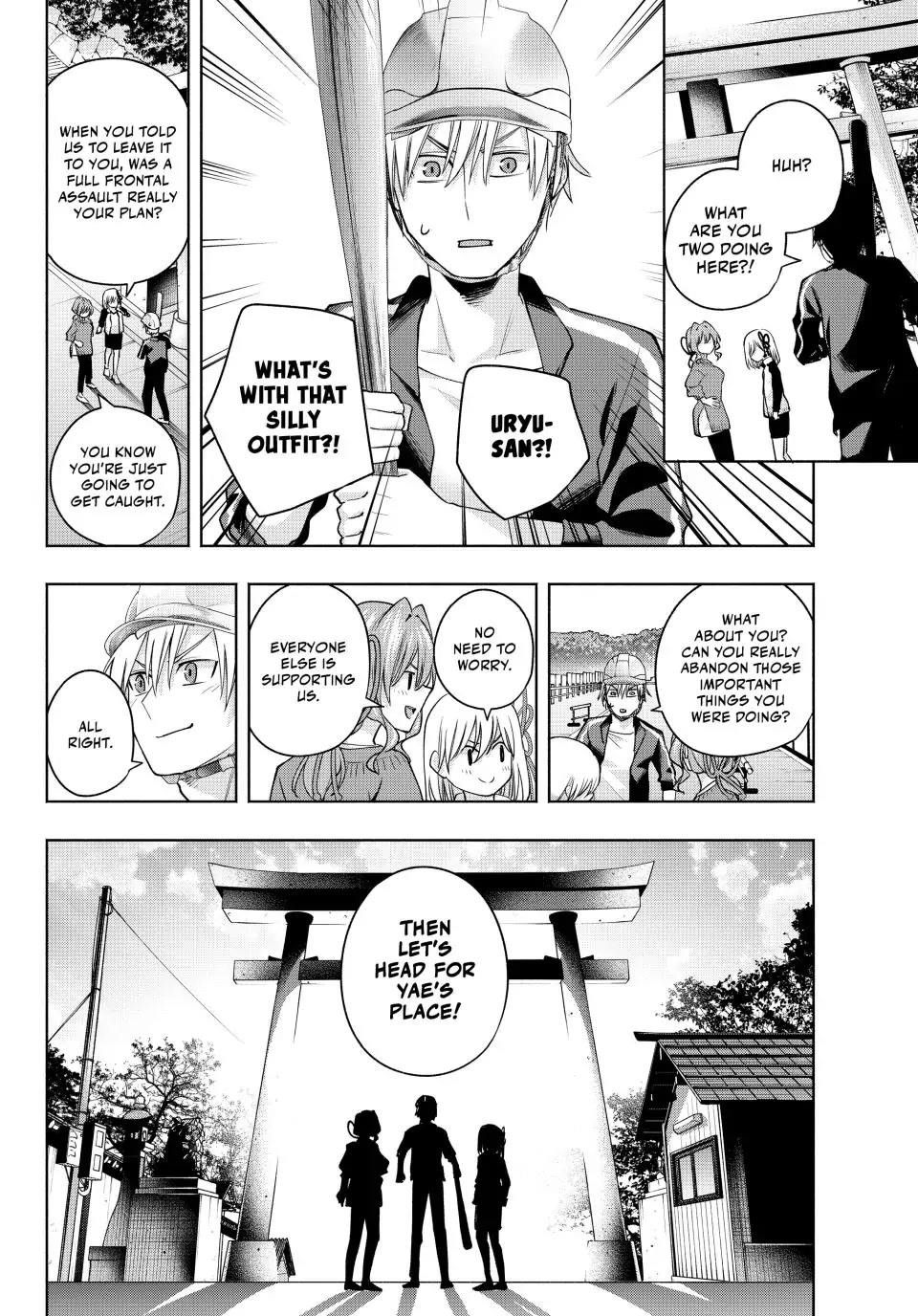 Matchmaking of the Amagami Household Chapter 99 - Page 19