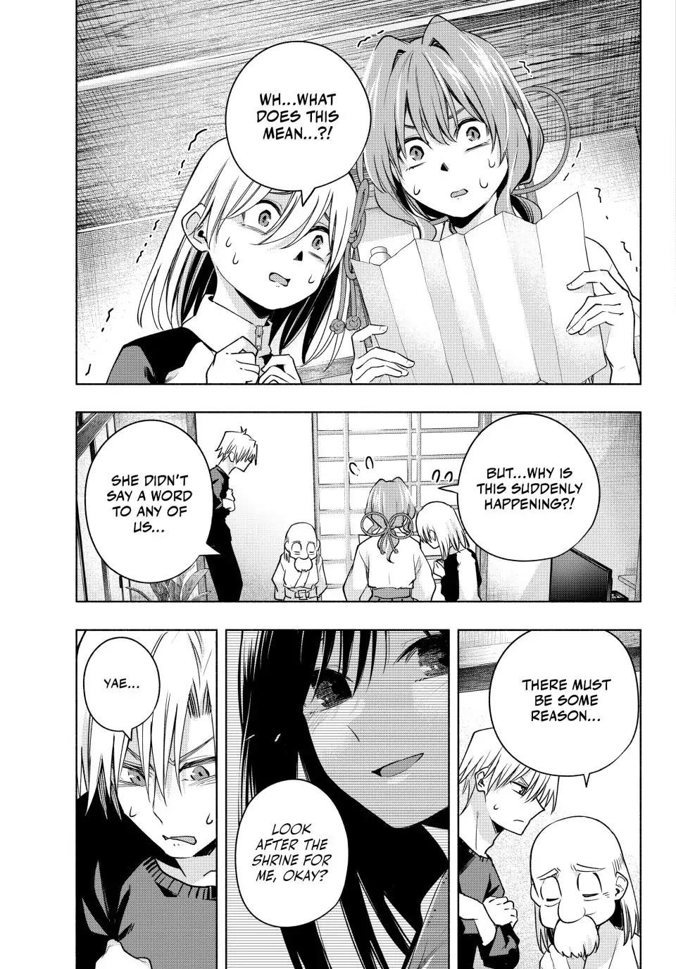 Matchmaking of the Amagami Household Chapter 99 - Page 3