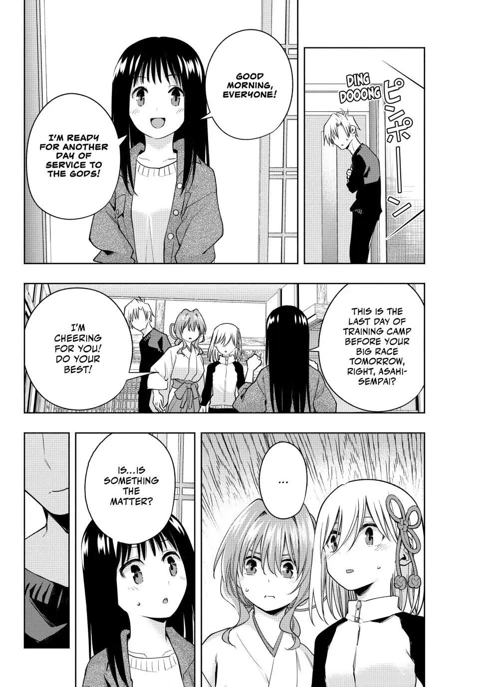 Matchmaking of the Amagami Household Chapter 99 - Page 4