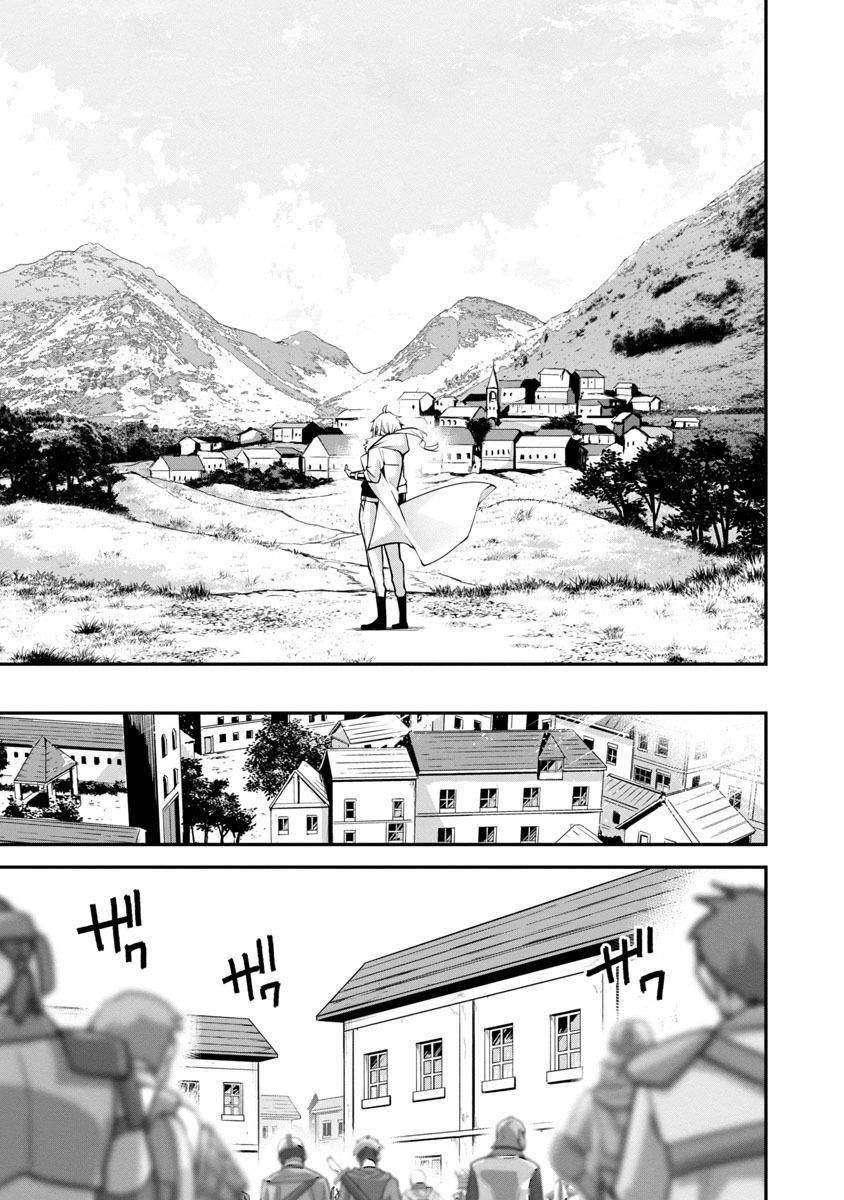 The Way To Conquer A Different World As A Reincarnated Porter Chapter 1 - Page 16