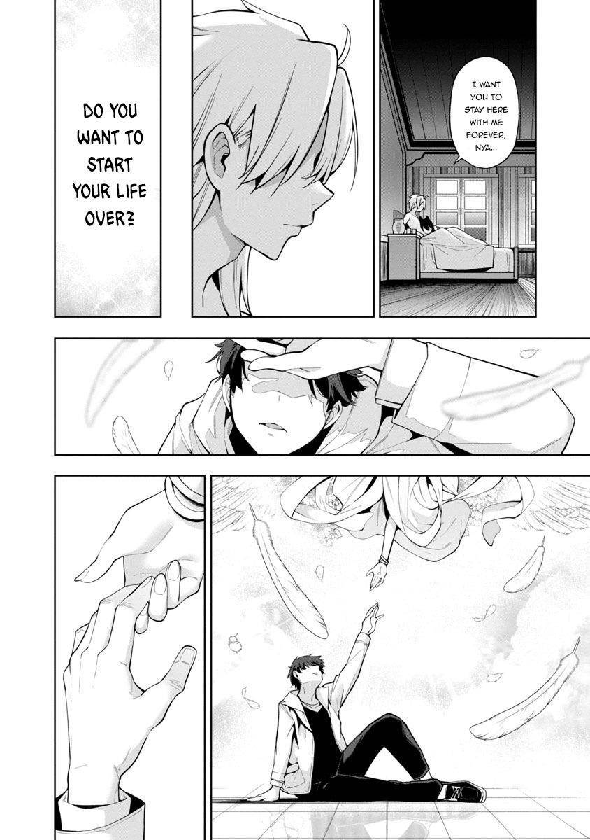 The Way To Conquer A Different World As A Reincarnated Porter Chapter 1 - Page 5