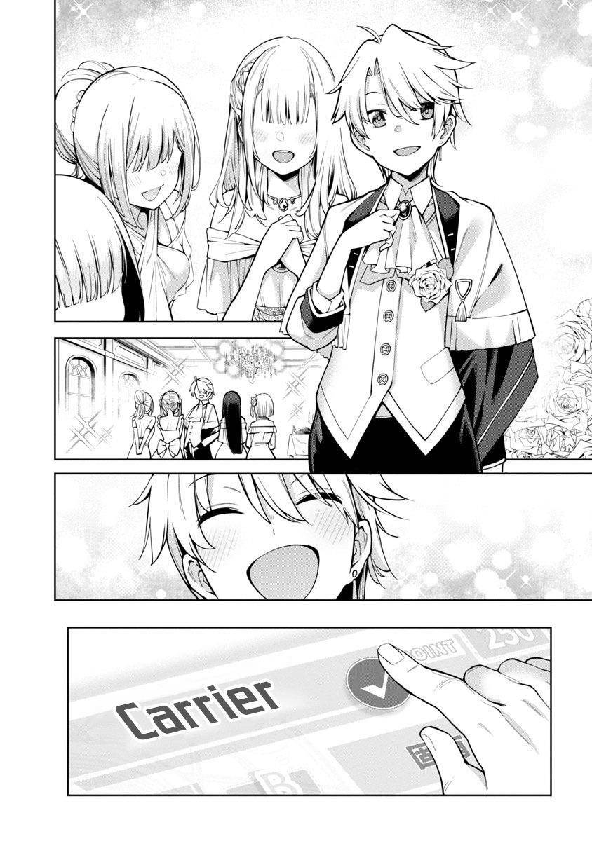 The Way To Conquer A Different World As A Reincarnated Porter Chapter 1 - Page 7