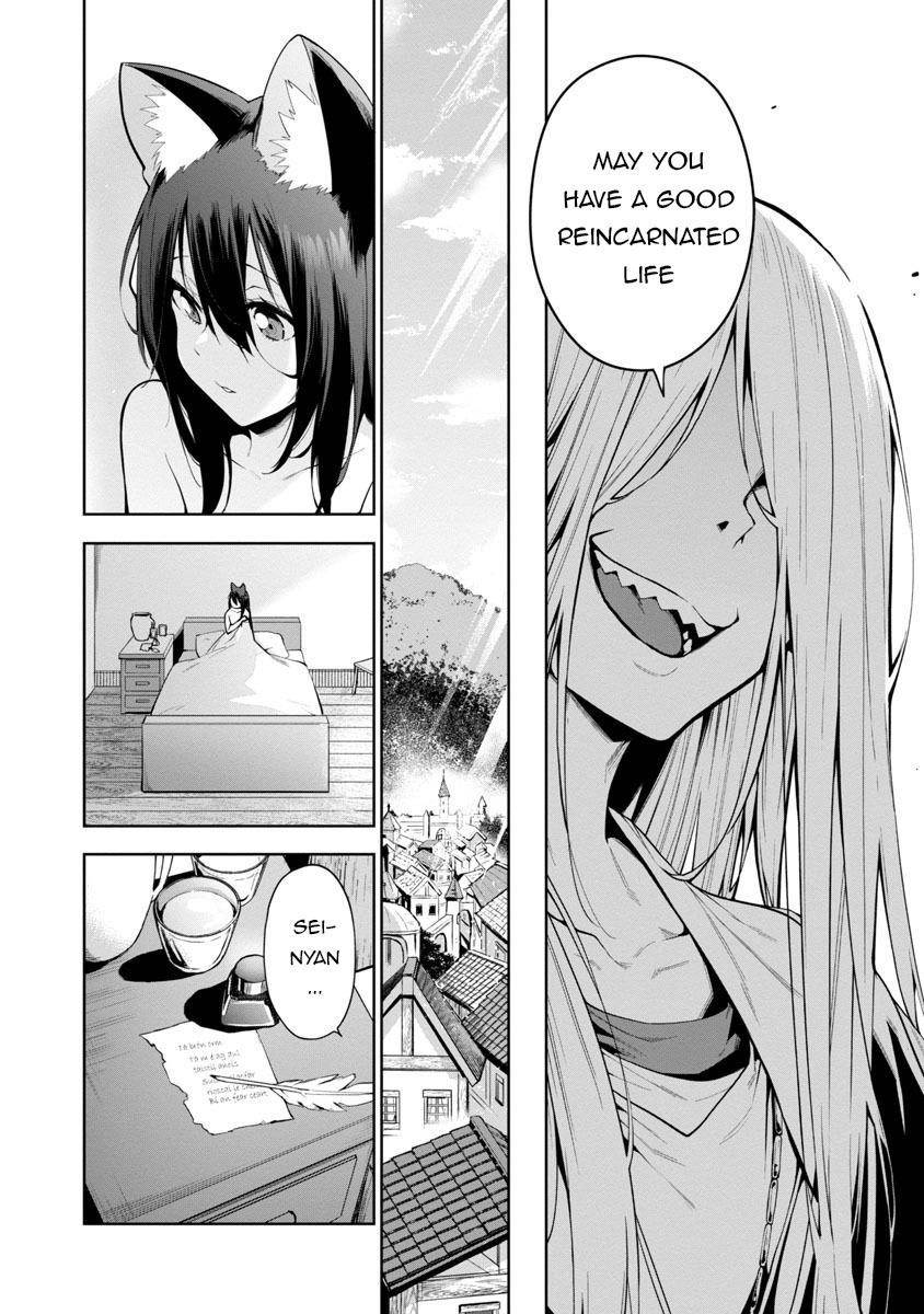 The Way To Conquer A Different World As A Reincarnated Porter Chapter 1 - Page 9