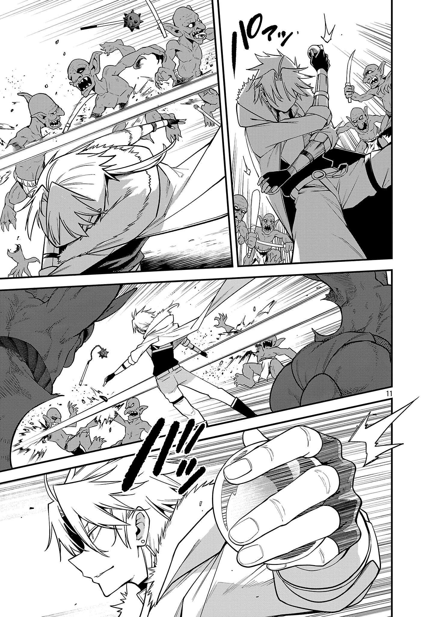 The Way To Conquer A Different World As A Reincarnated Porter Chapter 18 - Page 11