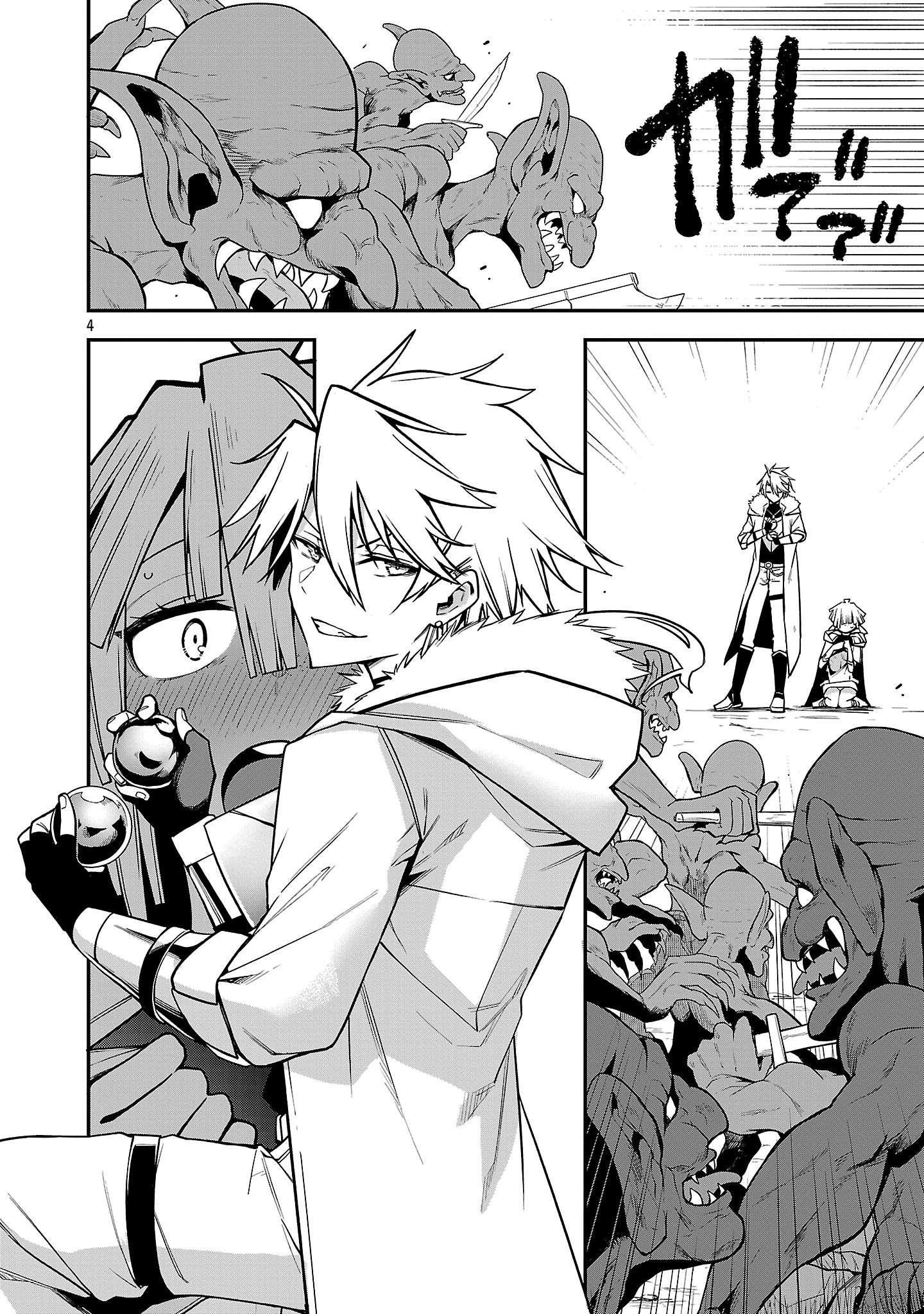 The Way To Conquer A Different World As A Reincarnated Porter Chapter 18 - Page 4