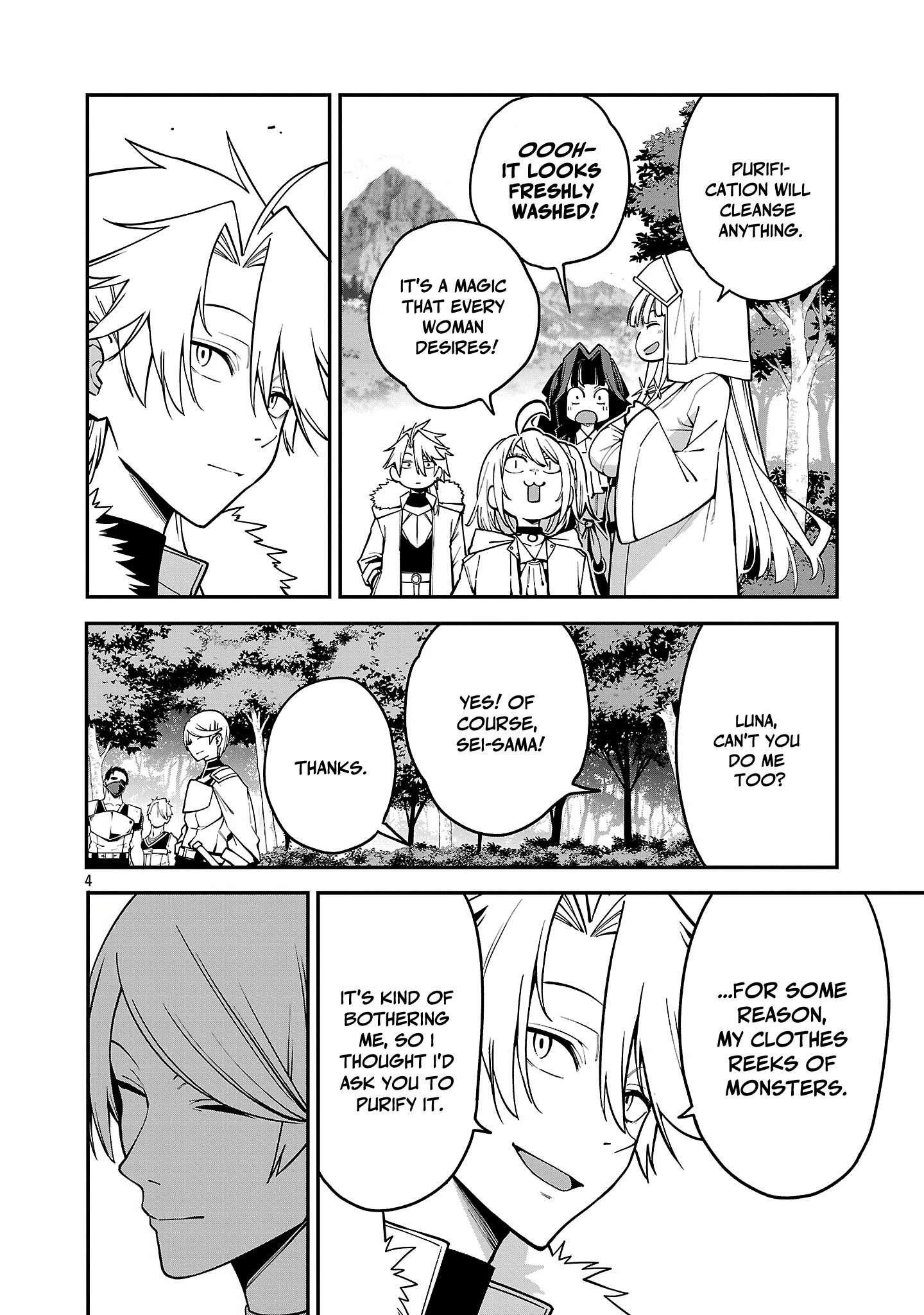 The Way To Conquer A Different World As A Reincarnated Porter Chapter 19 - Page 4