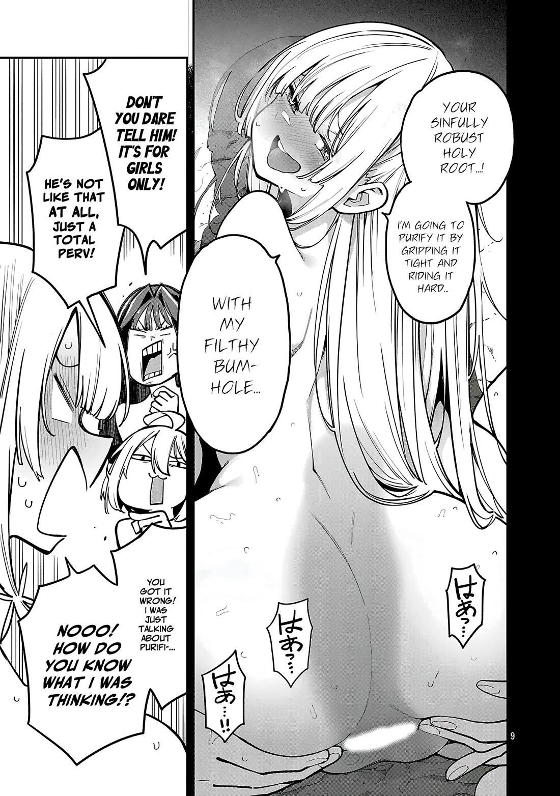 The Way To Conquer A Different World As A Reincarnated Porter Chapter 22 - Page 10