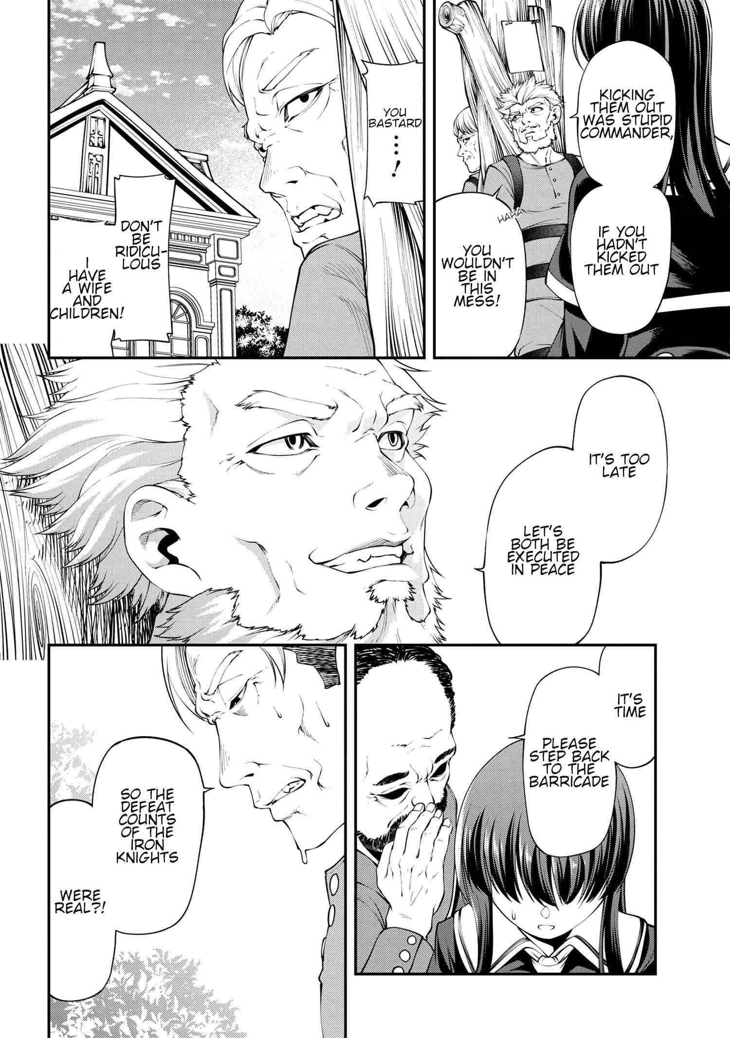 I was Sold at the Lowest Price in My Class, However My Personal Parameter is the Most Powerful Chapter 12.2 - Page 13