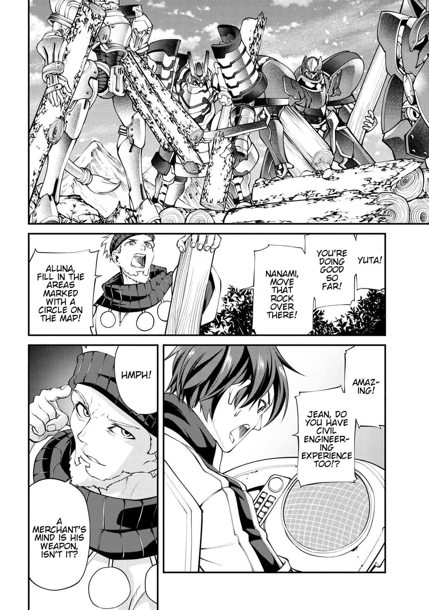 I was Sold at the Lowest Price in My Class, However My Personal Parameter is the Most Powerful Chapter 13.1 - Page 18