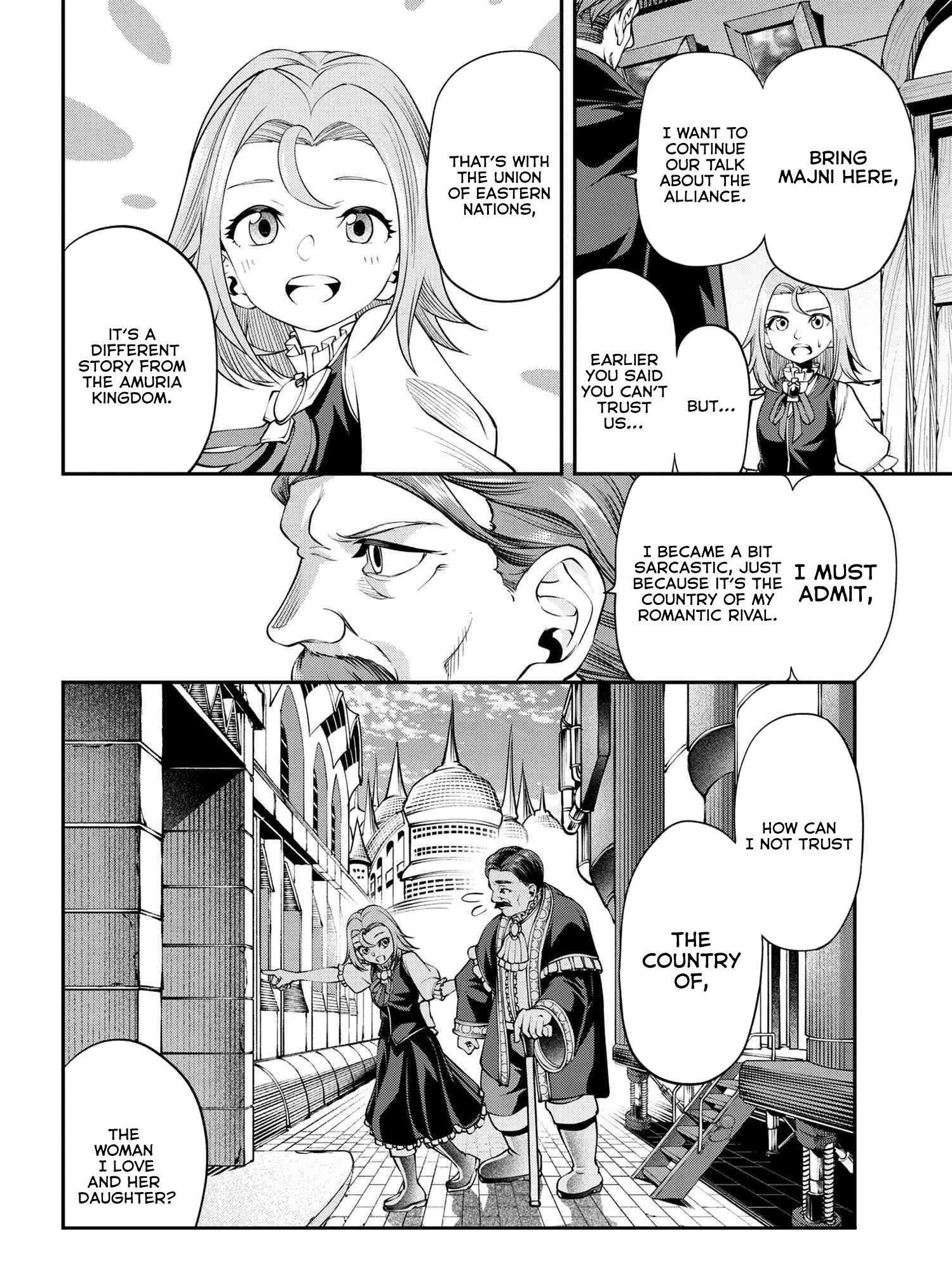 I was Sold at the Lowest Price in My Class, However My Personal Parameter is the Most Powerful Chapter 18.1 - Page 20