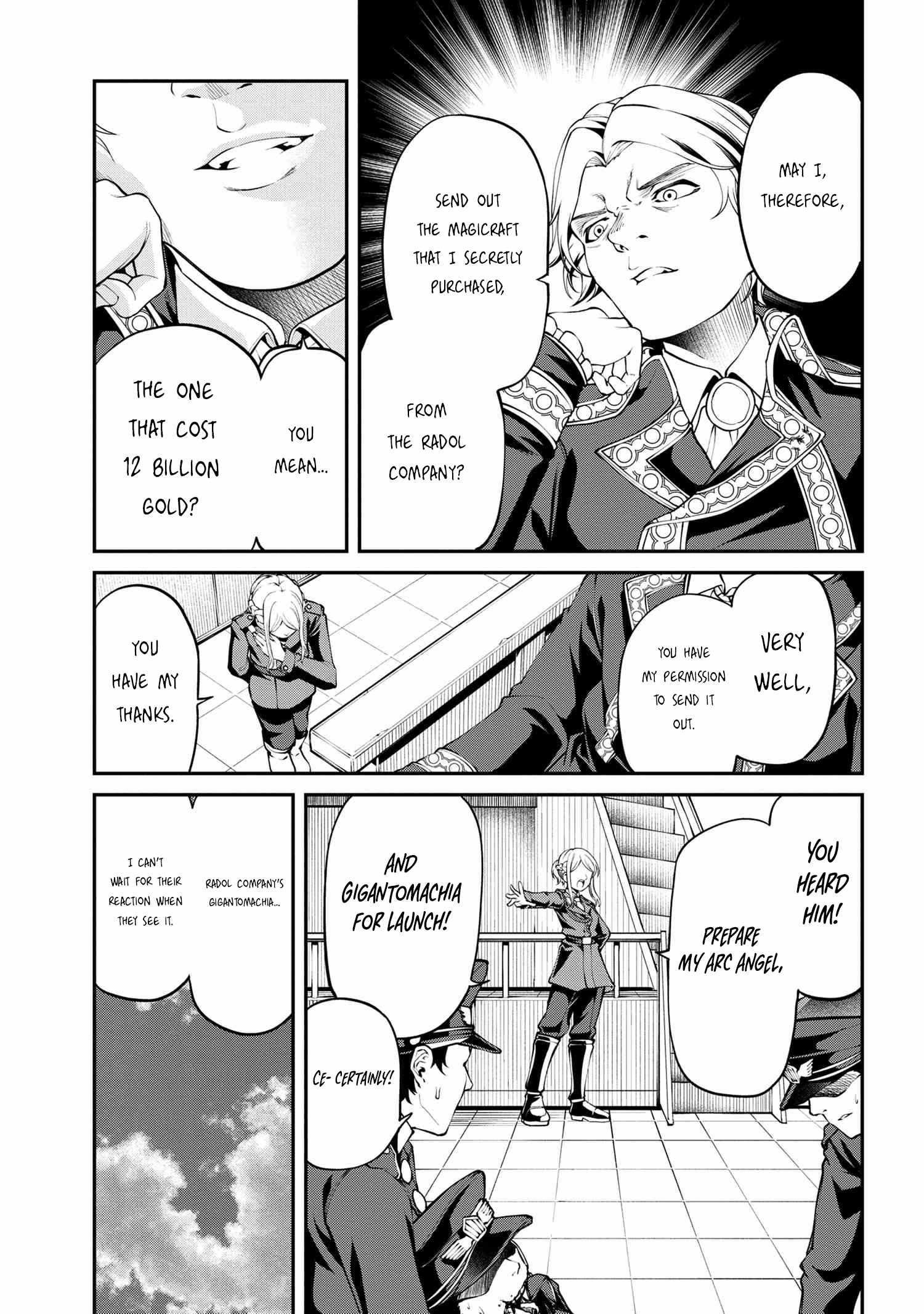 I was Sold at the Lowest Price in My Class, However My Personal Parameter is the Most Powerful Chapter 23.2 - Page 4