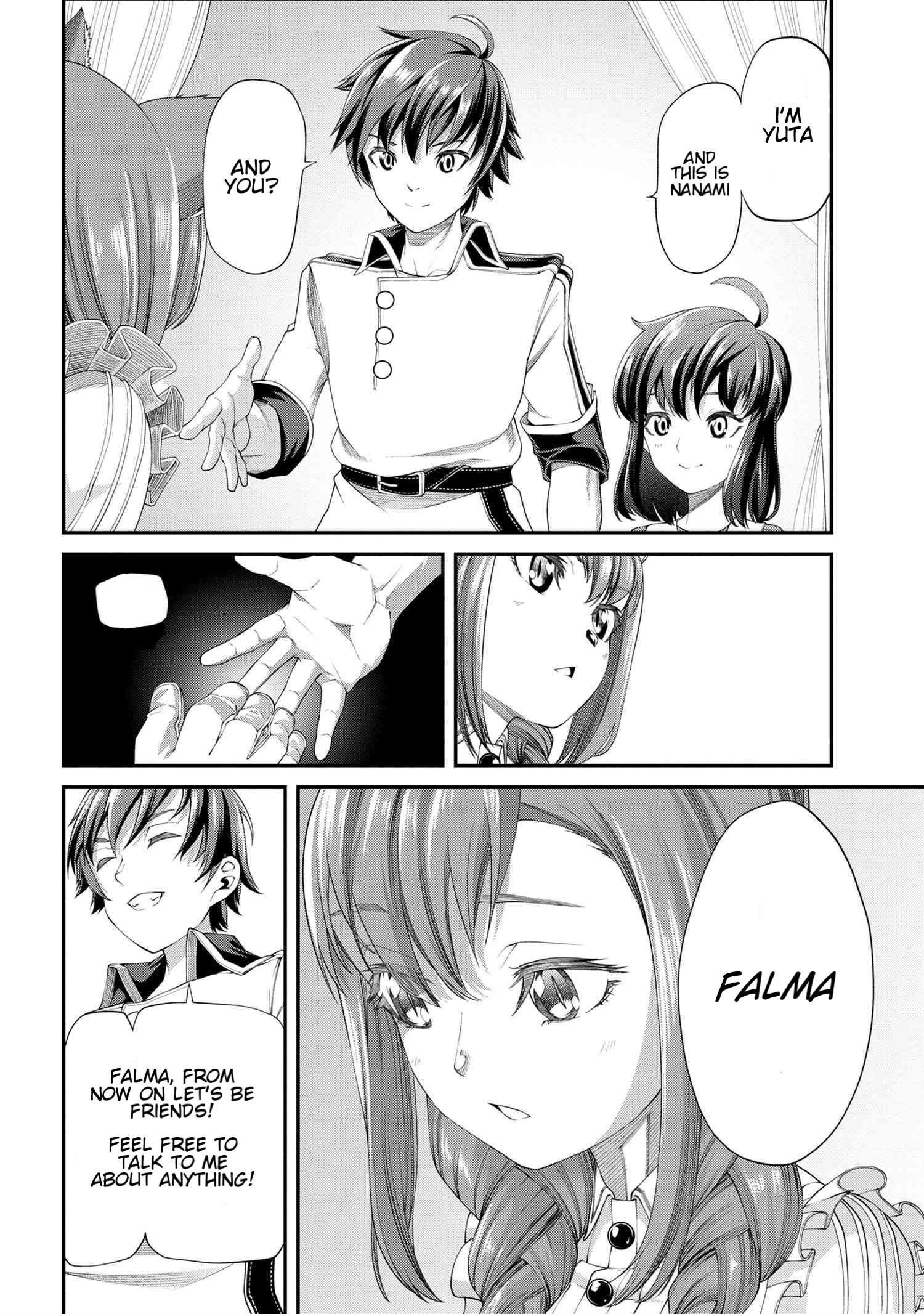 I was Sold at the Lowest Price in My Class, However My Personal Parameter is the Most Powerful Chapter 3.1 - Page 6