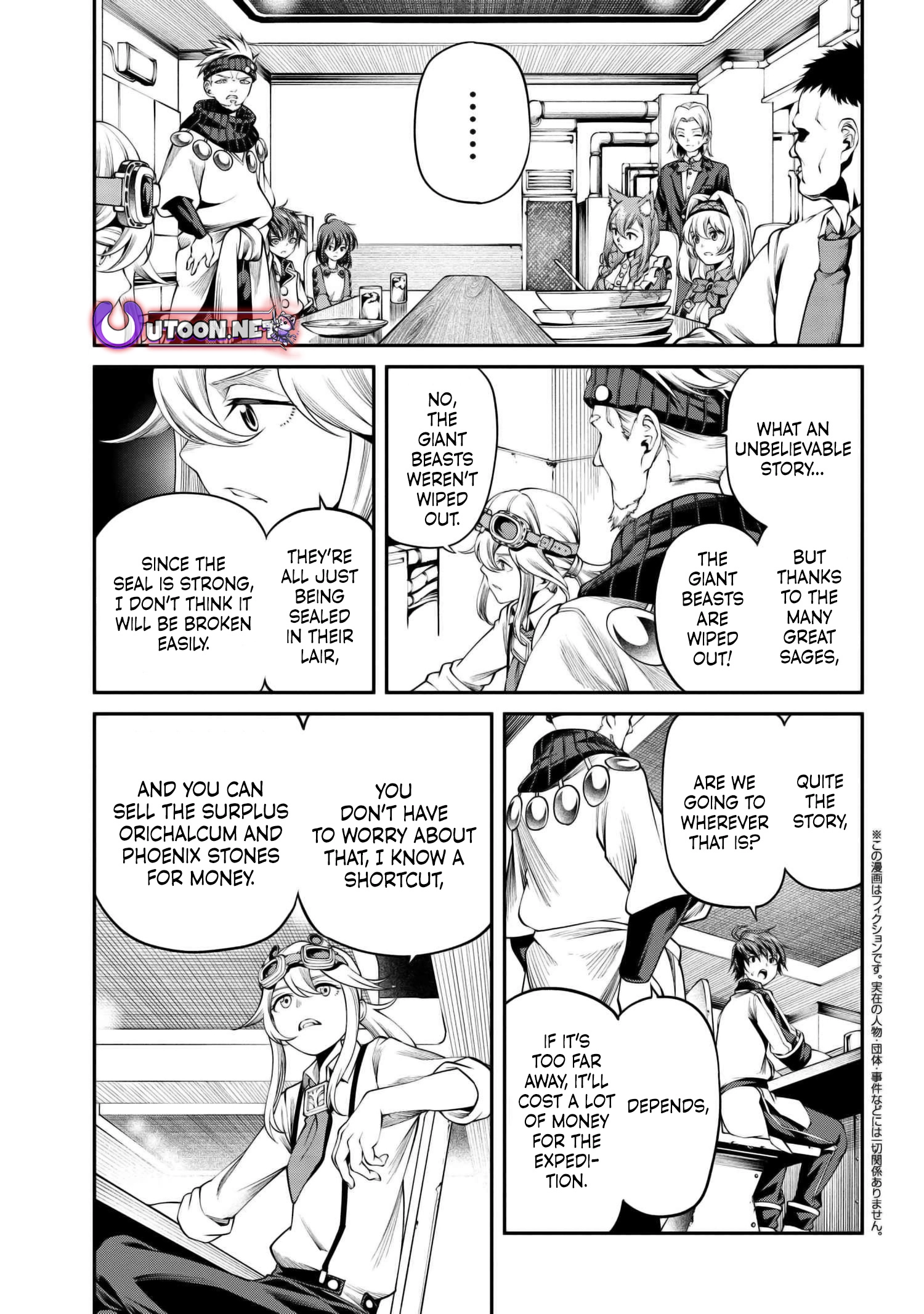 I was Sold at the Lowest Price in My Class, However My Personal Parameter is the Most Powerful Chapter 30.2 - Page 1