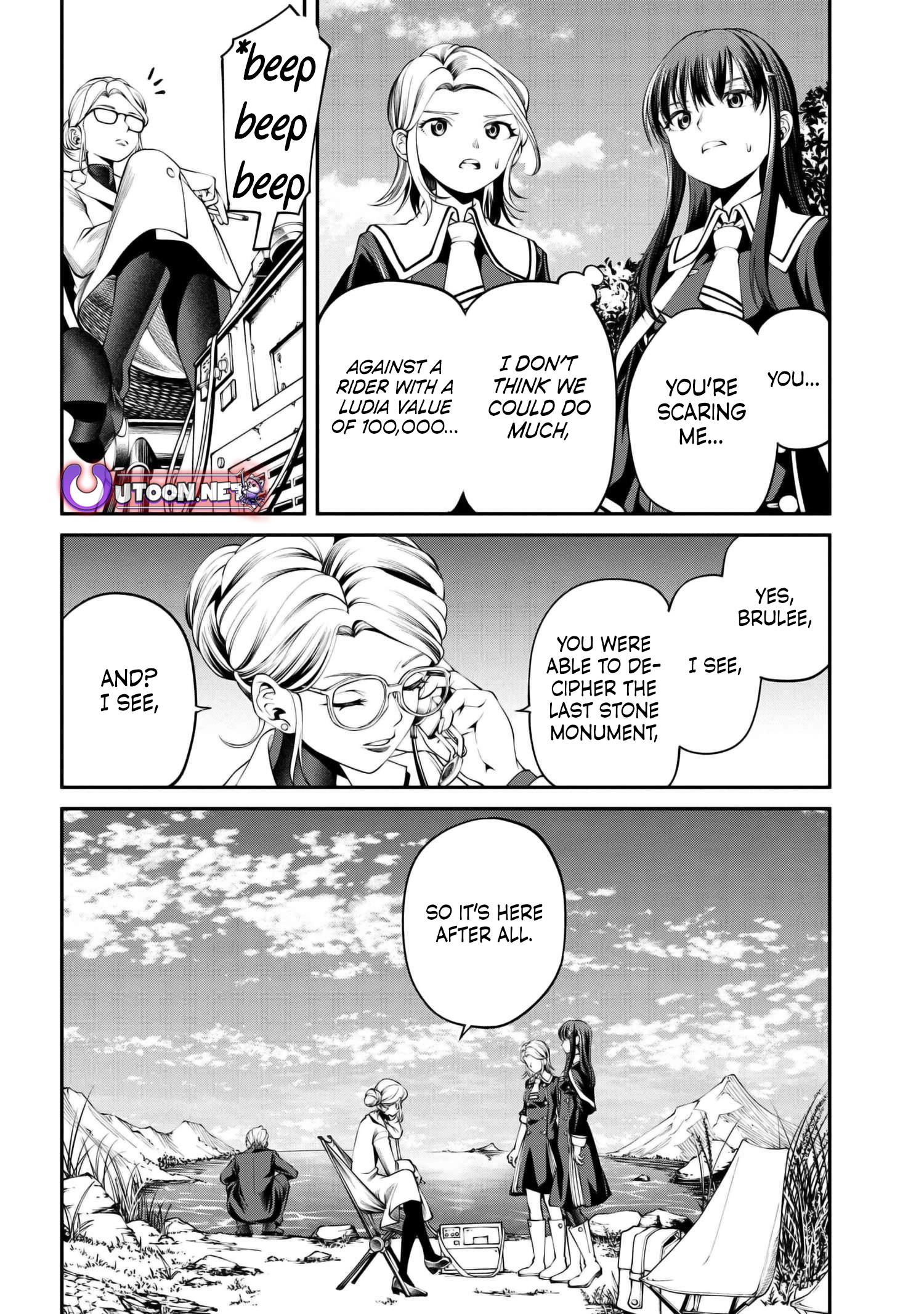 I was Sold at the Lowest Price in My Class, However My Personal Parameter is the Most Powerful Chapter 30.3 - Page 10