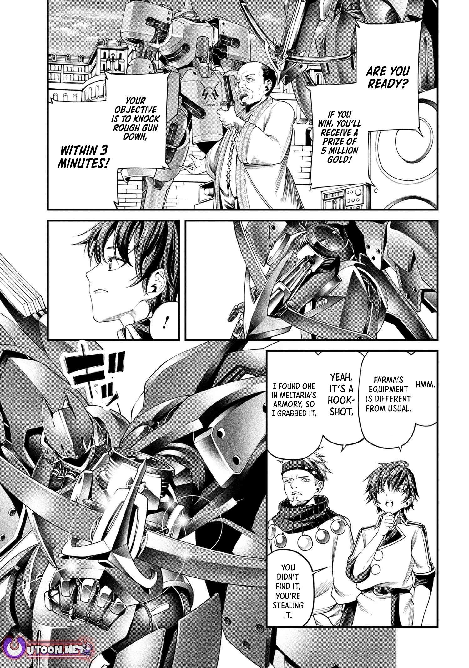 I was Sold at the Lowest Price in My Class, However My Personal Parameter is the Most Powerful Chapter 32.1 - Page 14