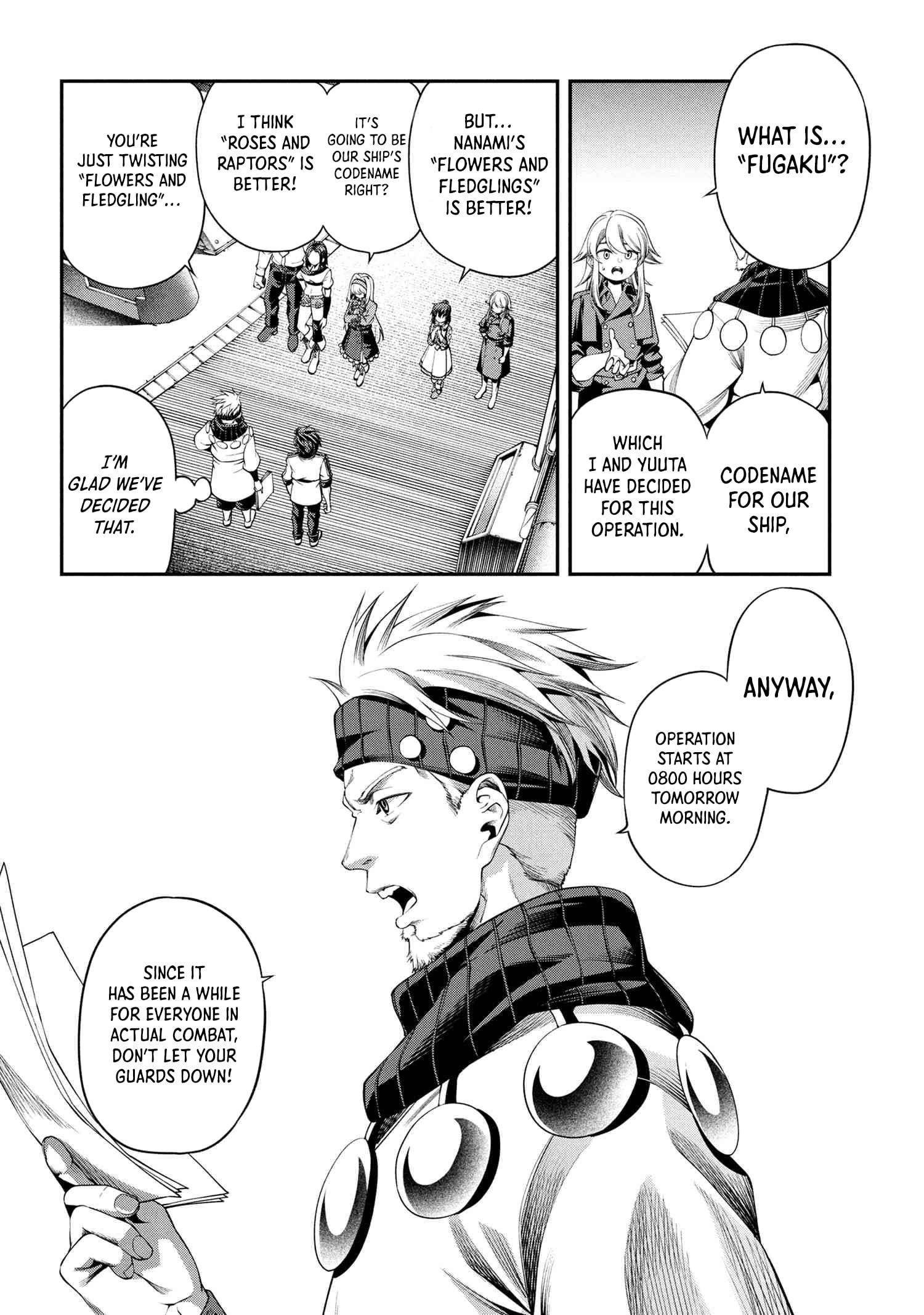 I was Sold at the Lowest Price in My Class, However My Personal Parameter is the Most Powerful Chapter 33.1 - Page 6