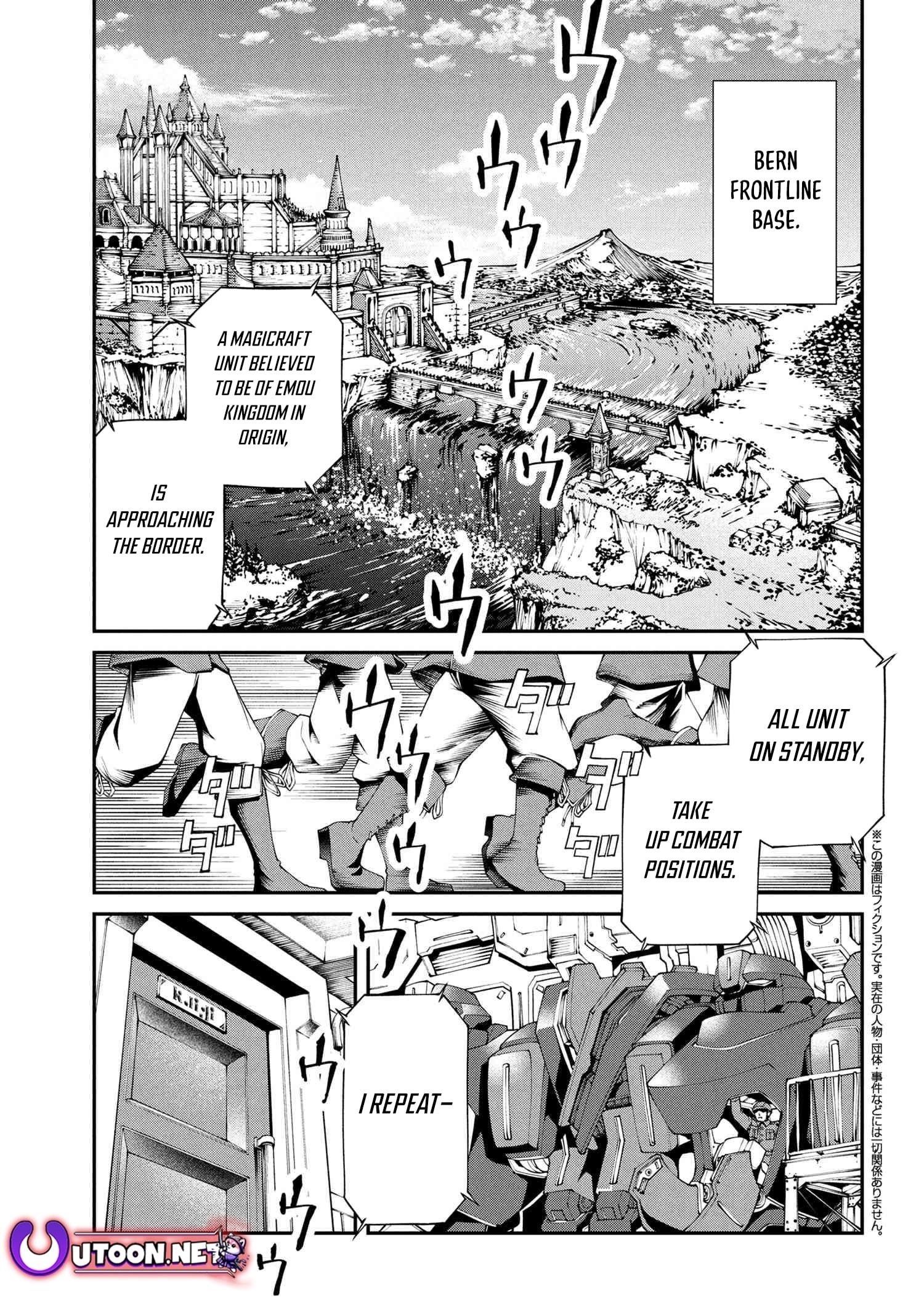 I was Sold at the Lowest Price in My Class, However My Personal Parameter is the Most Powerful Chapter 33.2 - Page 2