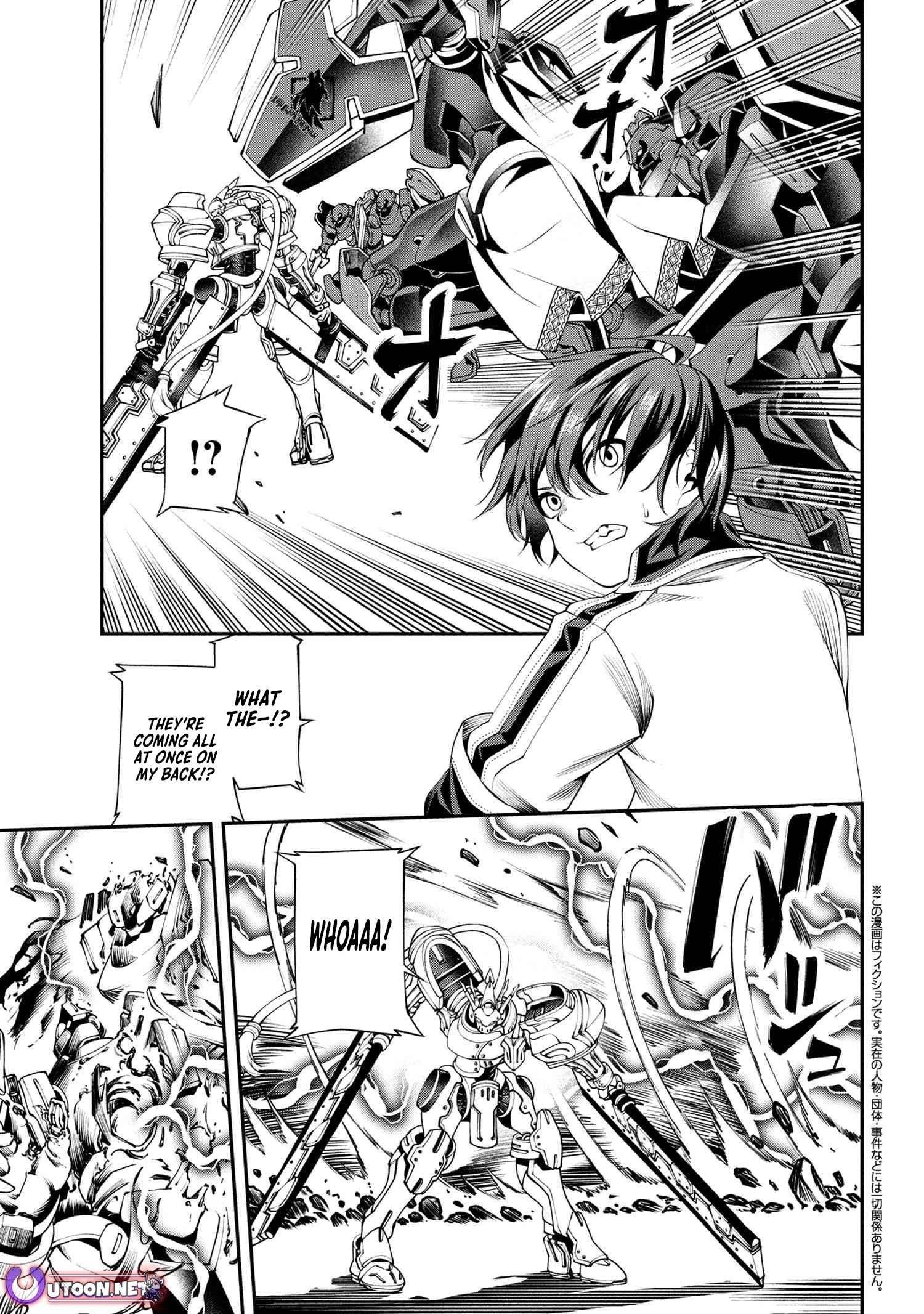 I was Sold at the Lowest Price in My Class, However My Personal Parameter is the Most Powerful Chapter 33.3 - Page 2