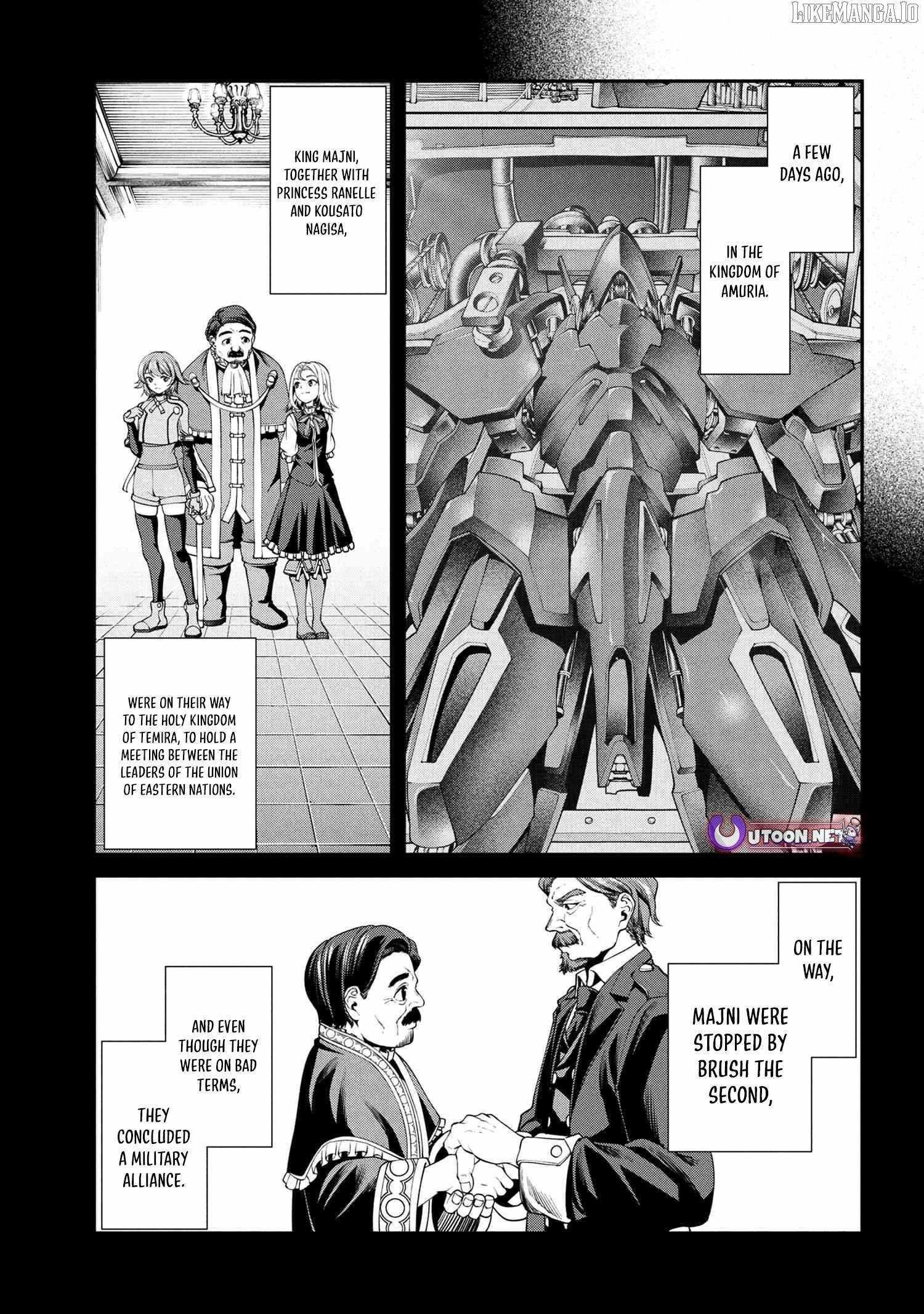 I was Sold at the Lowest Price in My Class, However My Personal Parameter is the Most Powerful Chapter 34.1 - Page 1