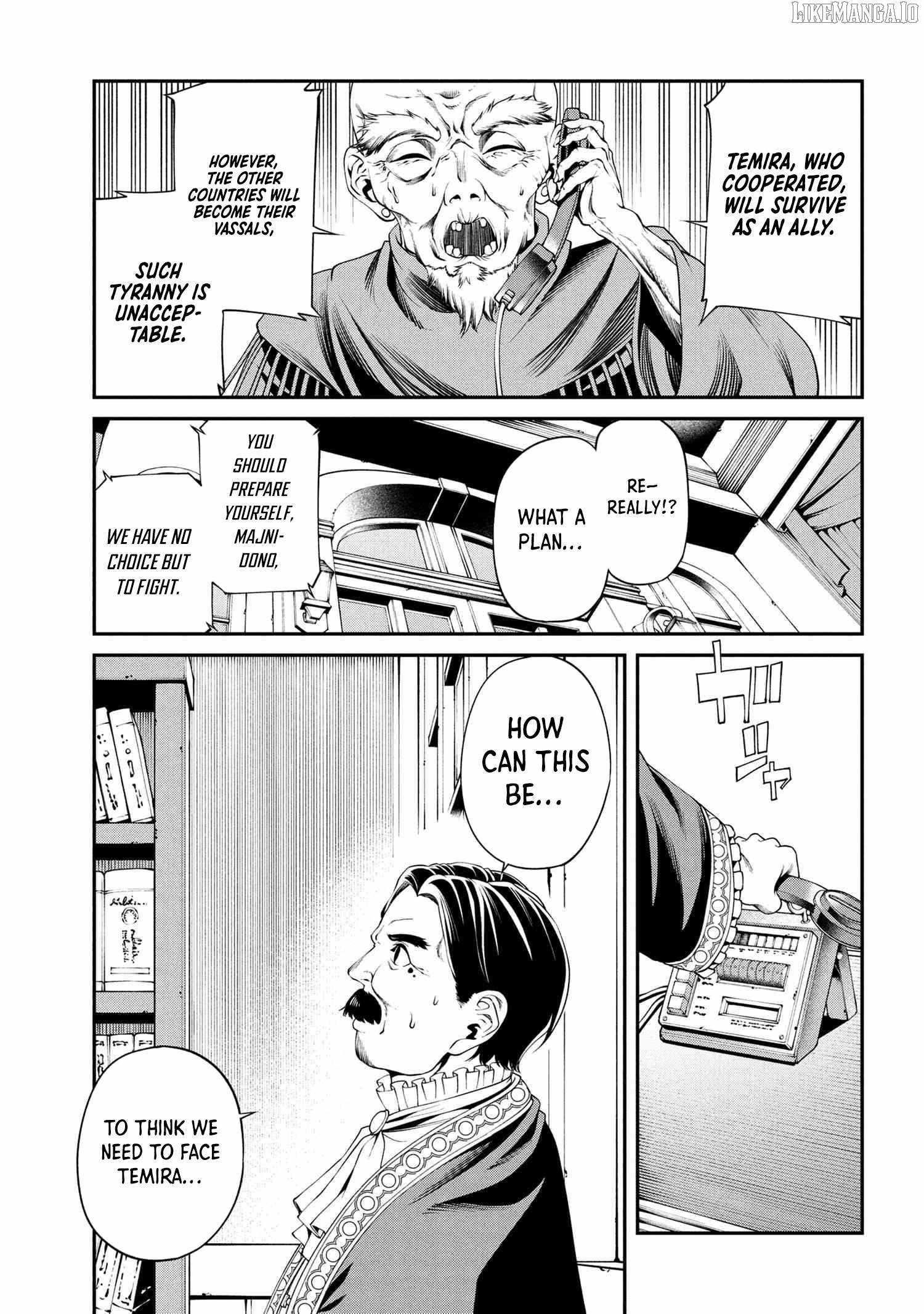 I was Sold at the Lowest Price in My Class, However My Personal Parameter is the Most Powerful Chapter 34.2 - Page 13