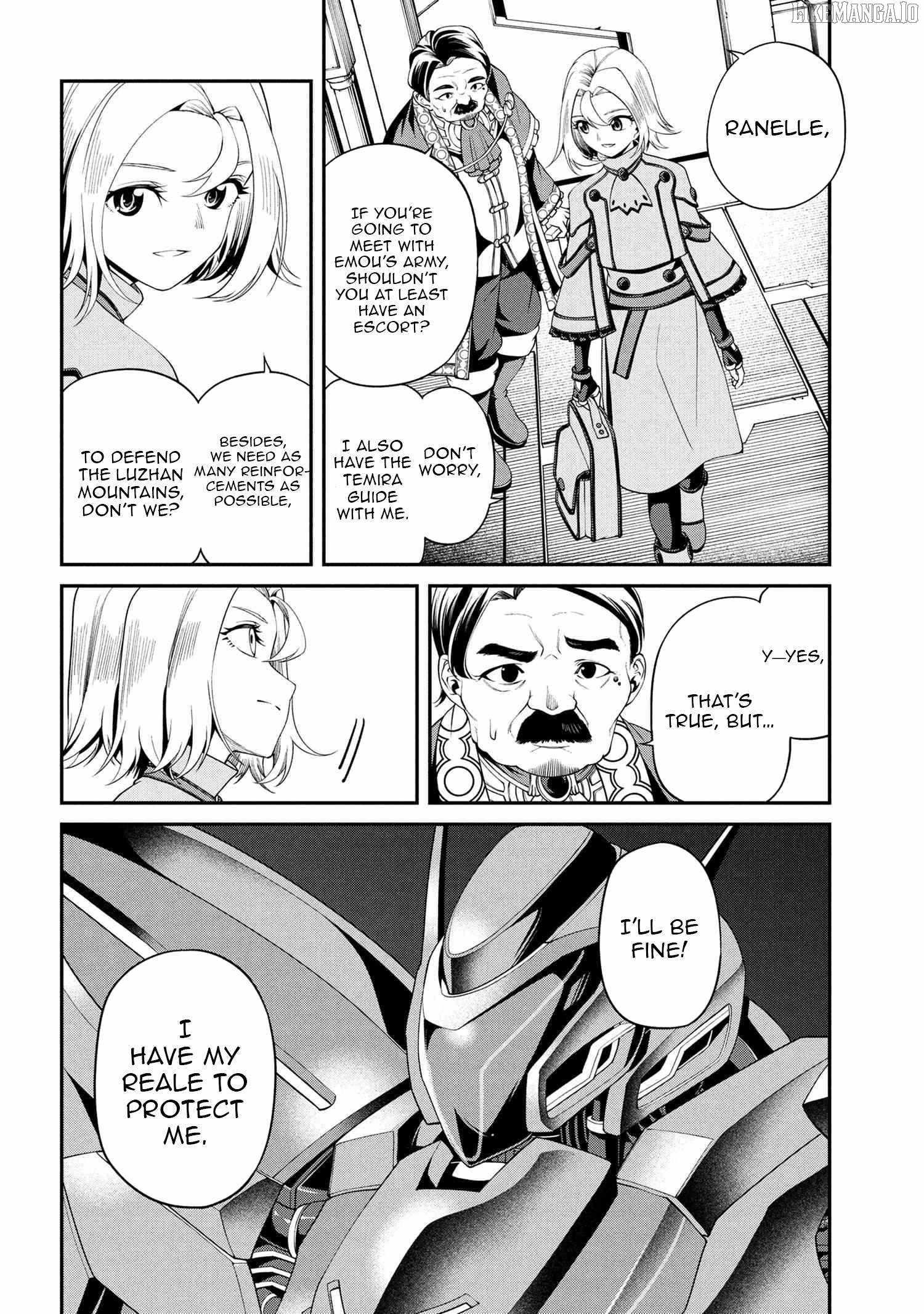 I was Sold at the Lowest Price in My Class, However My Personal Parameter is the Most Powerful Chapter 35.2 - Page 2