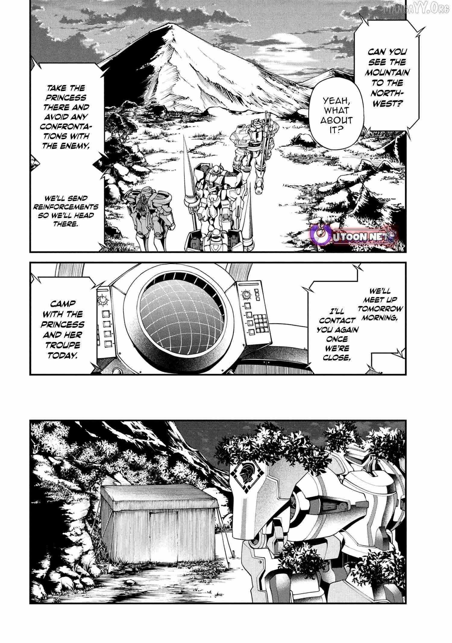 I was Sold at the Lowest Price in My Class, However My Personal Parameter is the Most Powerful Chapter 36.2 - Page 1