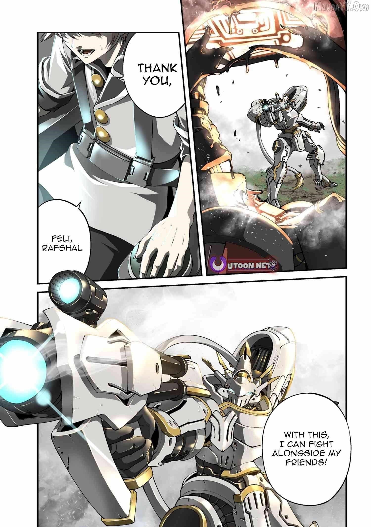 I was Sold at the Lowest Price in My Class, However My Personal Parameter is the Most Powerful Chapter 37.1 - Page 1