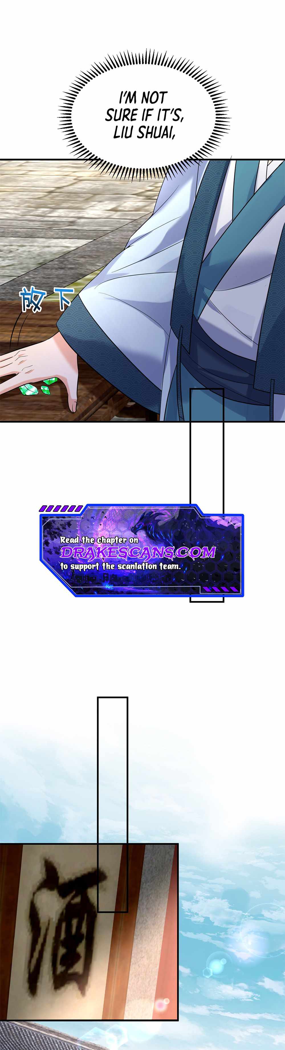 Am I Invincible Chapter 123 - Page 14