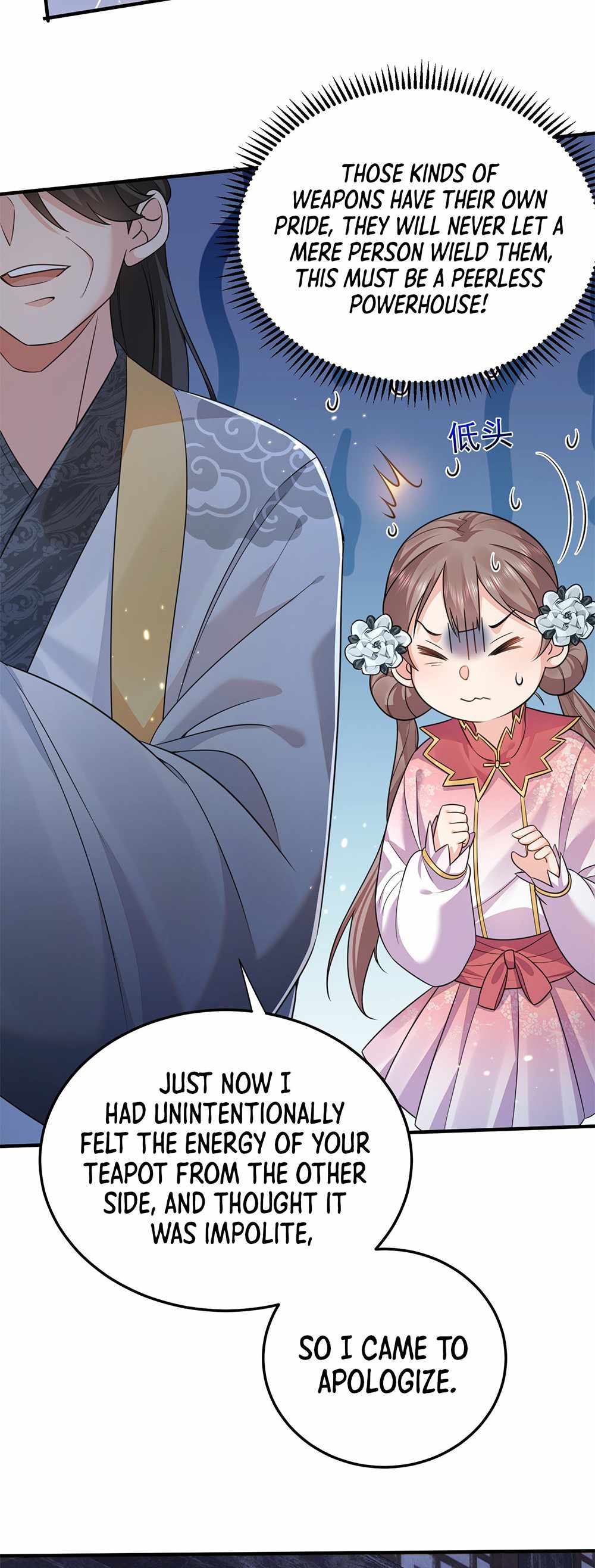 Am I Invincible Chapter 129 - Page 3