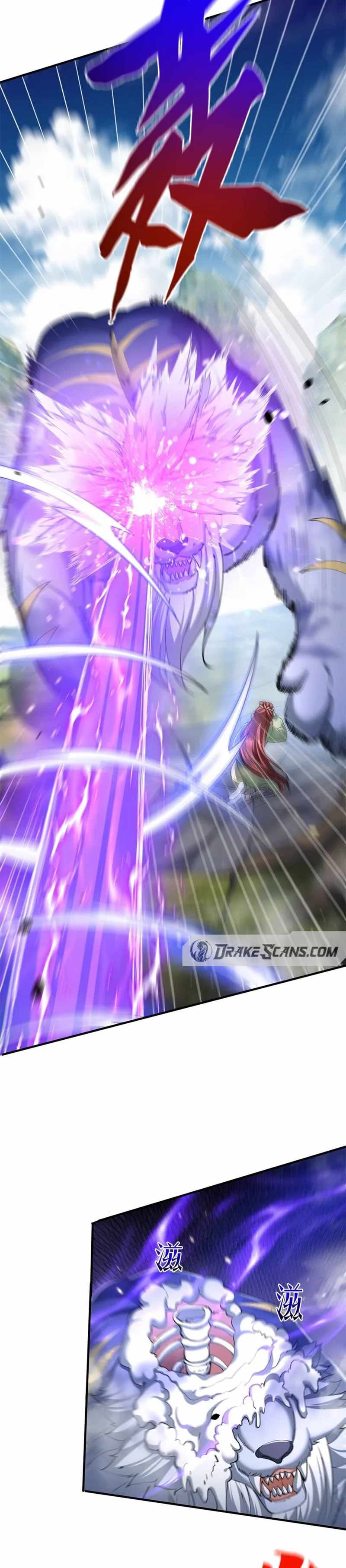 Am I Invincible Chapter 156 - Page 14