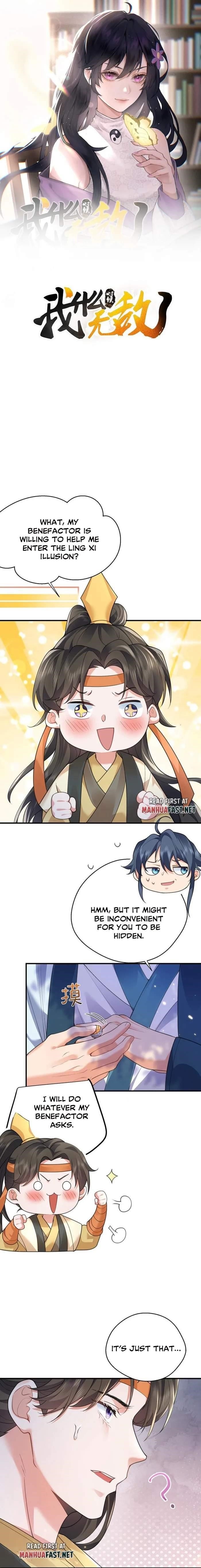 Am I Invincible Chapter 213 - Page 1