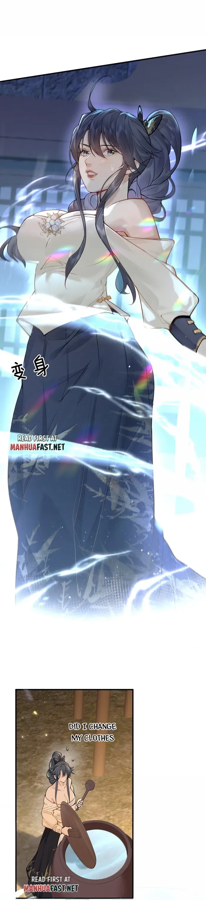 Am I Invincible Chapter 280 - Page 1