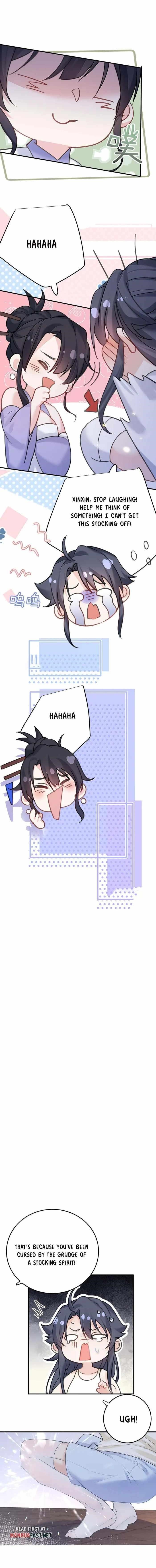 Am I Invincible Chapter 291 - Page 5