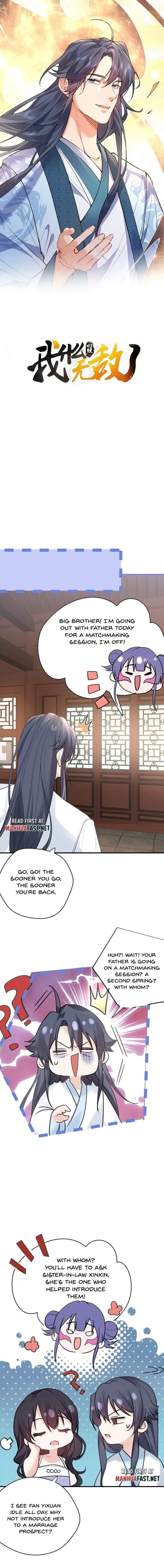 Am I Invincible Chapter 303 - Page 1