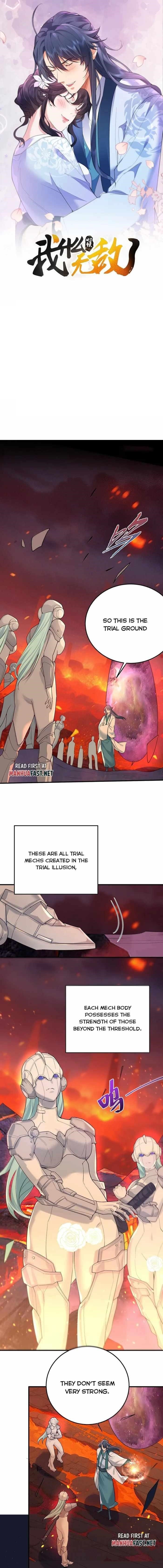 Am I Invincible Chapter 308 - Page 1