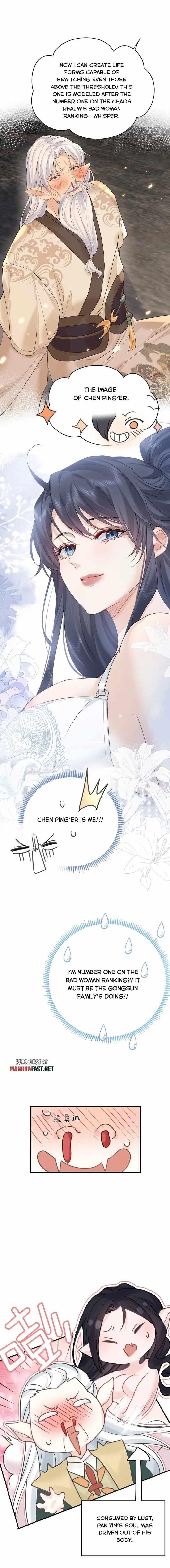 Am I Invincible Chapter 310 - Page 7